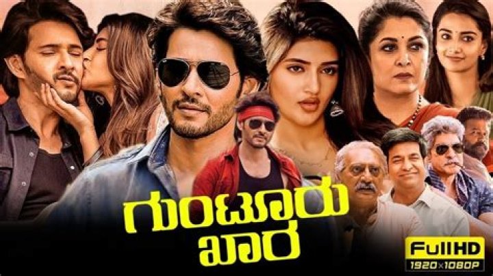 2024 Kannada Movierulz: Your Ultimate Guide to the Latest Kannada Film Releases