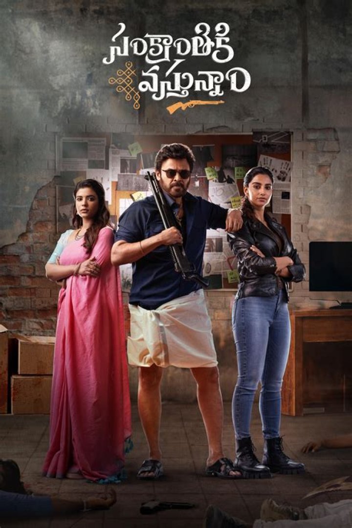 5 Movierulz in Kannada 2023: Your Ultimate Guide to Streaming Movies