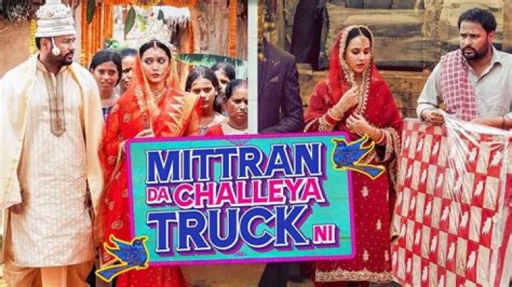 HDHub4u Punjabi: Your Ultimate Destination for Punjabi Movies
