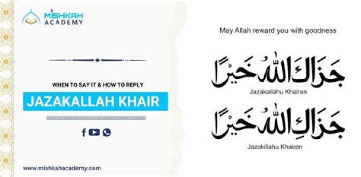 How to Reply to Jazakallah Khair: A Comprehensive Guide