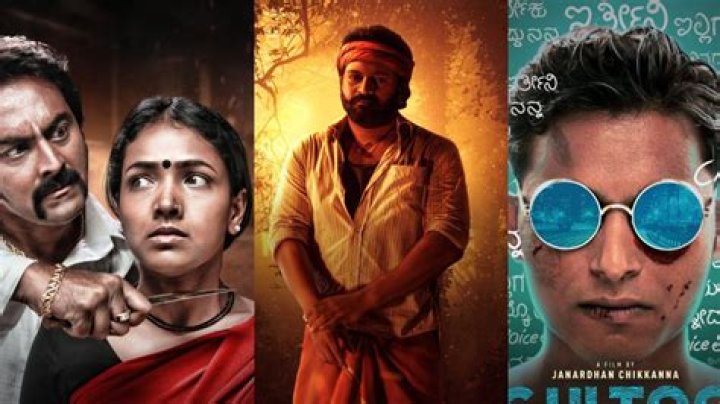 Kannada Movie Rulz: Your Ultimate Guide to Exploring the Thrilling World of Kannada Cinema