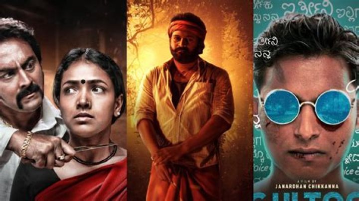 Kannada Rulz Movie: A Thrilling Dive into the World of Action-Packed Cinema