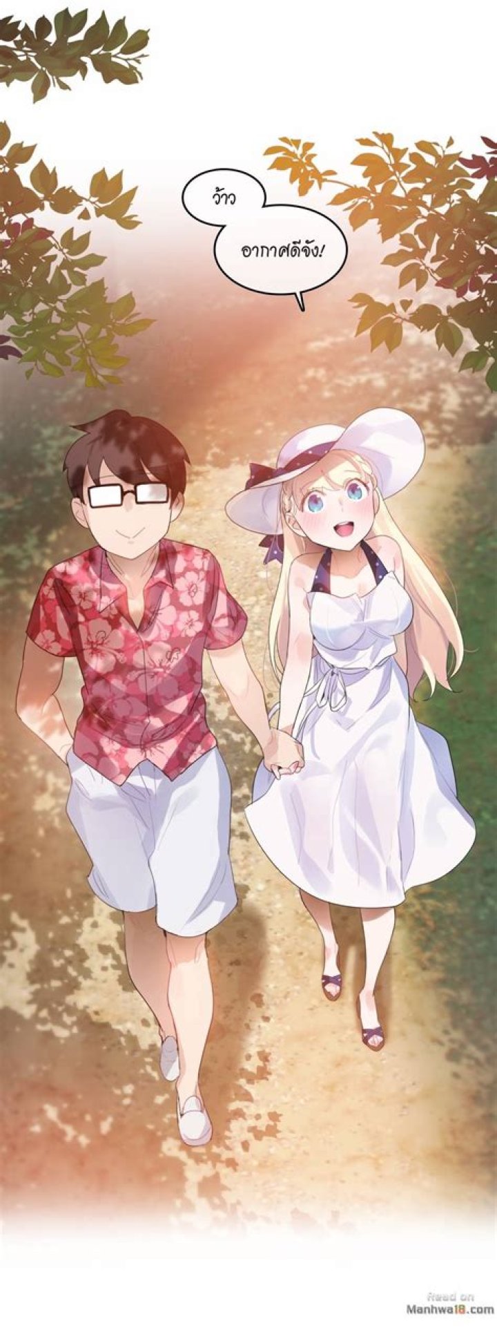 Mai Chan's Daily Life: A Deeper Look Into Her World