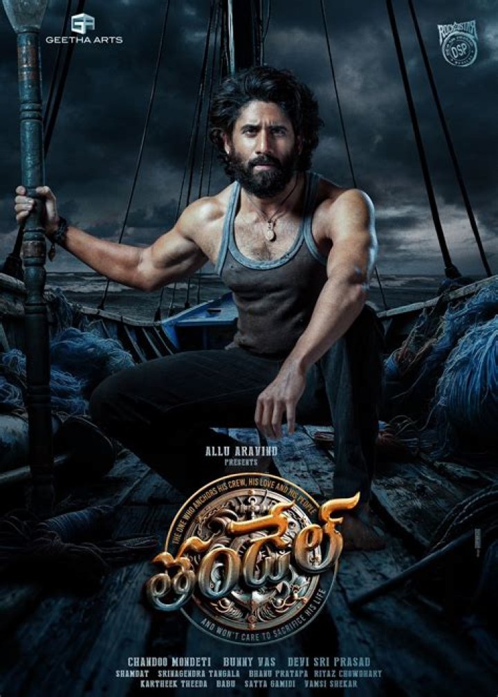 MovieRulz Kannada 2023 &ndash; Download Movies Legally and Safely