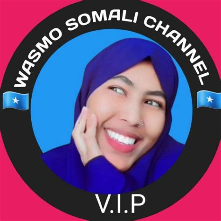 Somali Telegram Wasmo: Exploring the Vibrant Digital Space