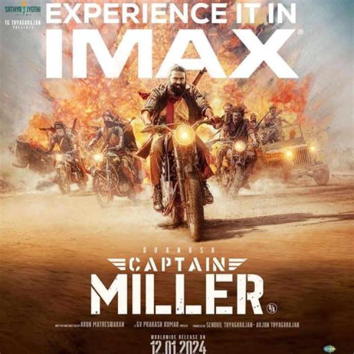 TamilBlasters.Cool: Your Ultimate Destination for Tamil Movies