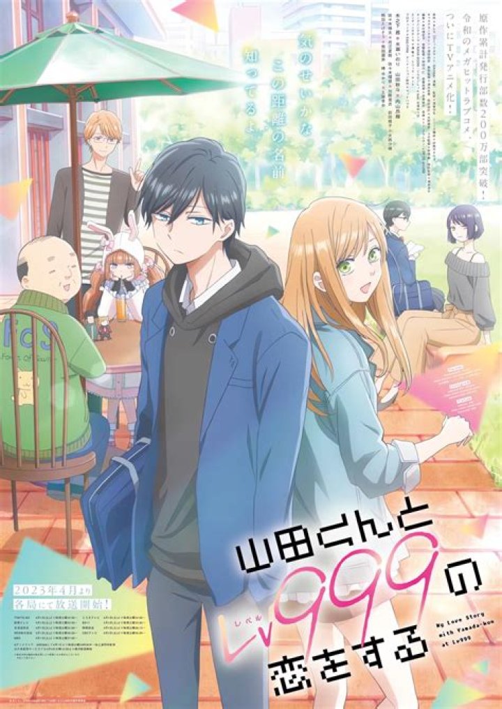 Yamada Kun to Lv999 Season 2: A Deep Dive into the Anime's Second Chapter